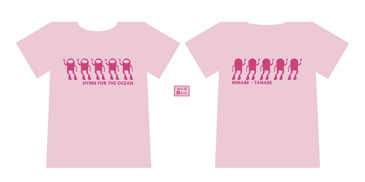 NEW☆Tシャツ@丘ログ_e0158261_1138598.jpg