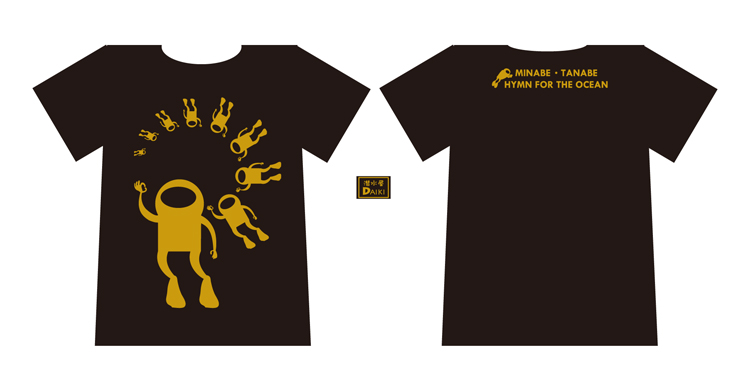 NEW☆Tシャツ@丘ログ_e0158261_12491714.jpg