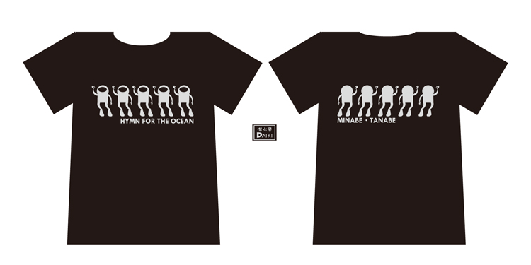 NEW☆Tシャツ@丘ログ_e0158261_1315980.jpg