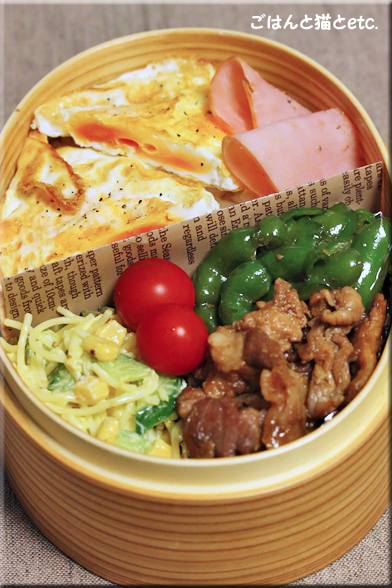 お弁当_b0277563_7511721.jpg