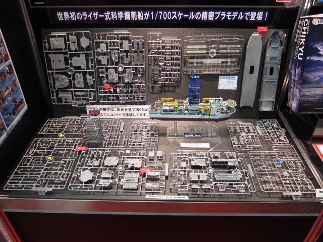 c0166765_2012468.jpg