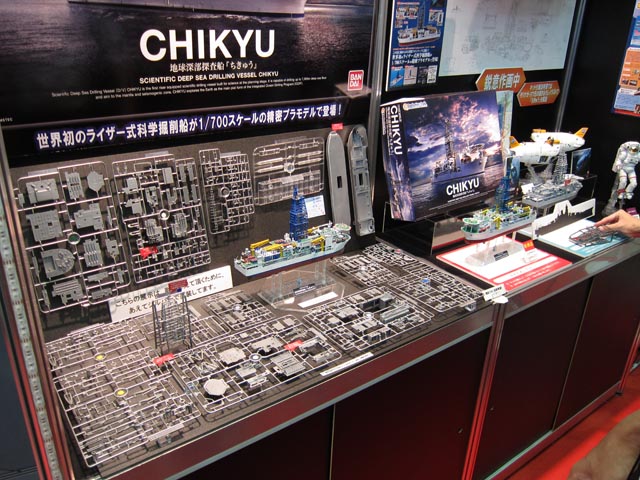 c0166765_20142667.jpg