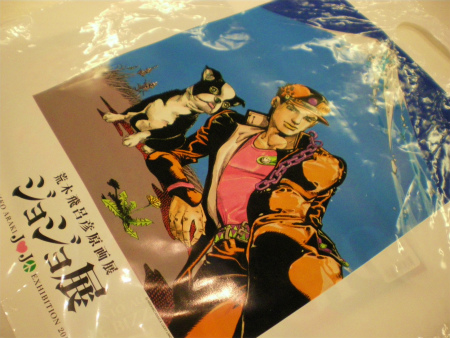 荒木飛呂彦原画展 『ジョジョ展』＠六本木ヒルズ : manic? everyday