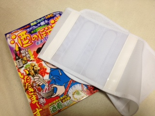 誘発・・・_b0094681_201516.jpg