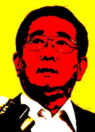 ▼エコノミスト誌「その人は、石原慎太郎、東京の知事および日本の権利の年を取った悪者でした」_d0017381_0511410.jpg