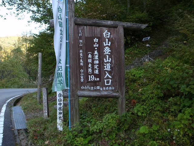 e0271890_22321132.jpg