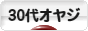 b0279796_1312297.gif