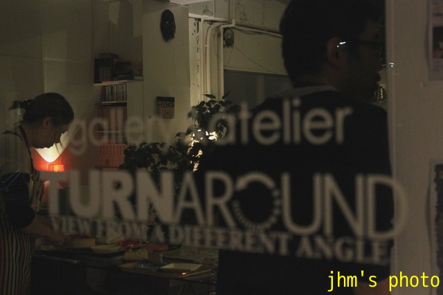 TURN AROUND_a0158797_921944.jpg