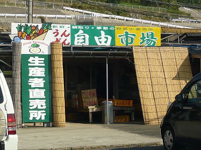 e0198197_15422892.jpg
