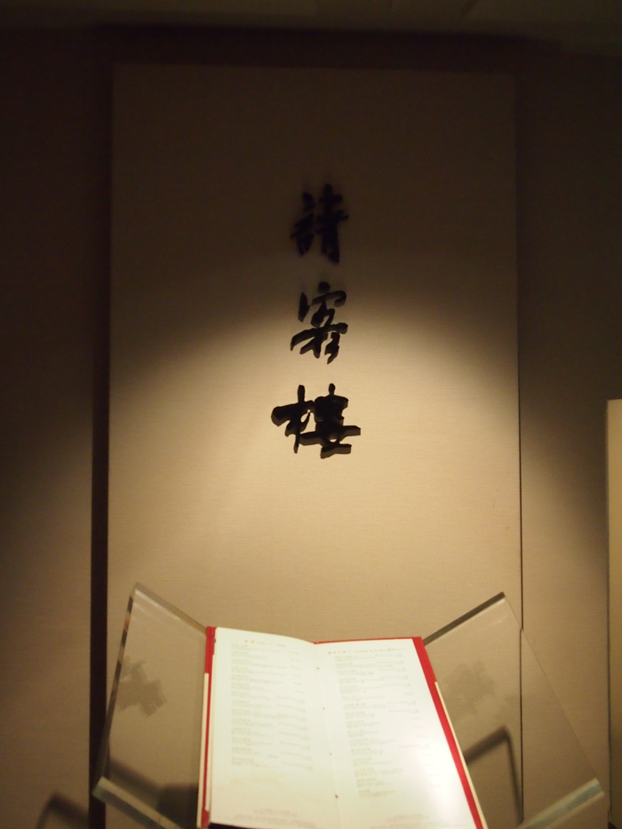 a0196698_12133291.jpg