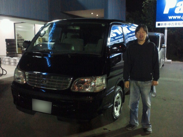 ★ハイエース、お納車完了です!!★(白石店)_c0161601_195255.jpg