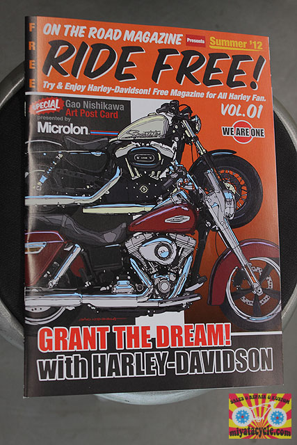 遅くなりましたが、フリーマガジンが3誌入荷してます。_e0126901_2303212.jpg