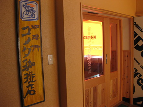 a0224502_2105125.jpg