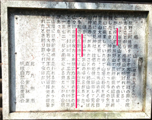 その2、人類史の統合…すべてが折り畳まれてゆく加速度のなかで_f0071303_5353716.png