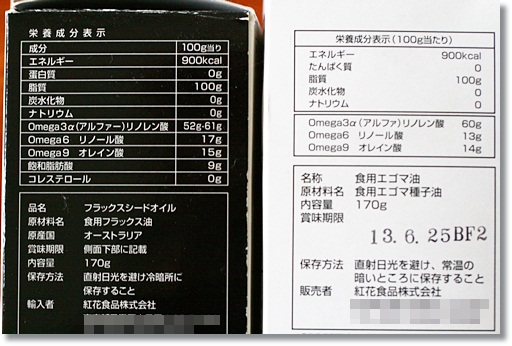 f0203406_8381063.jpg