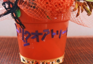 b0241310_11574125.jpg