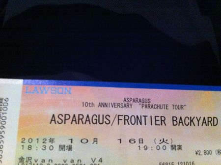 ASPARAGUS  \"PARACHUTE TOUR\" @ KANAZAWA VANVAN V4_e0132713_10401058.jpg