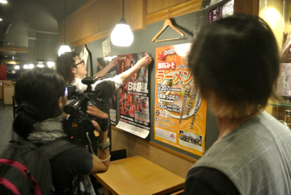 Waiting for  Japan Cup _c0136415_76338.jpg