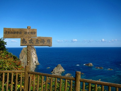 e0224118_21383549.jpg