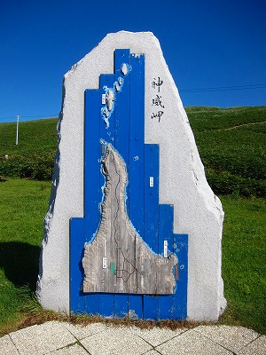 e0224118_21452741.jpg