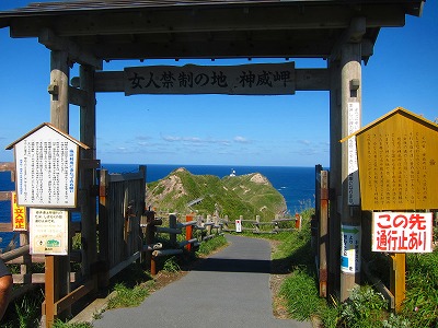 e0224118_21532299.jpg