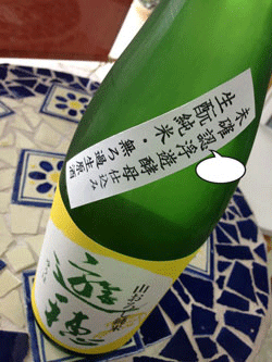 f0202818_23403862.gif