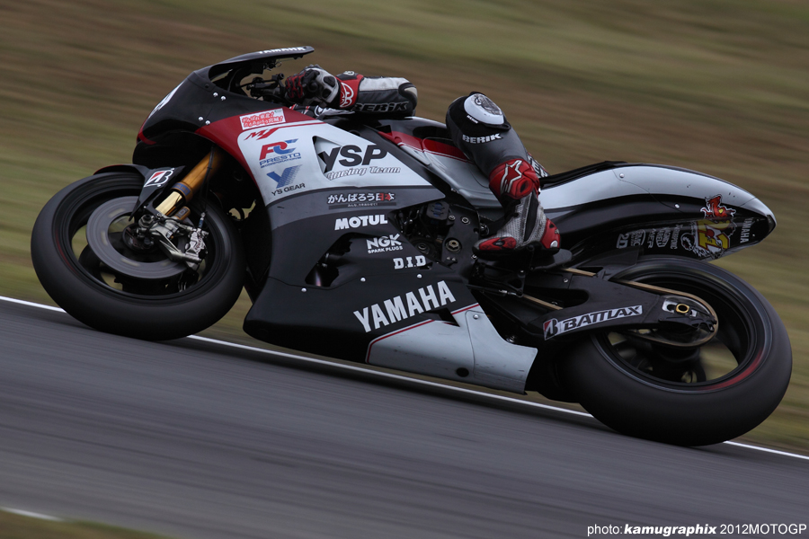 2012MotoGP第15戦Air Asia日本グランプリ_f0211220_0315990.jpg