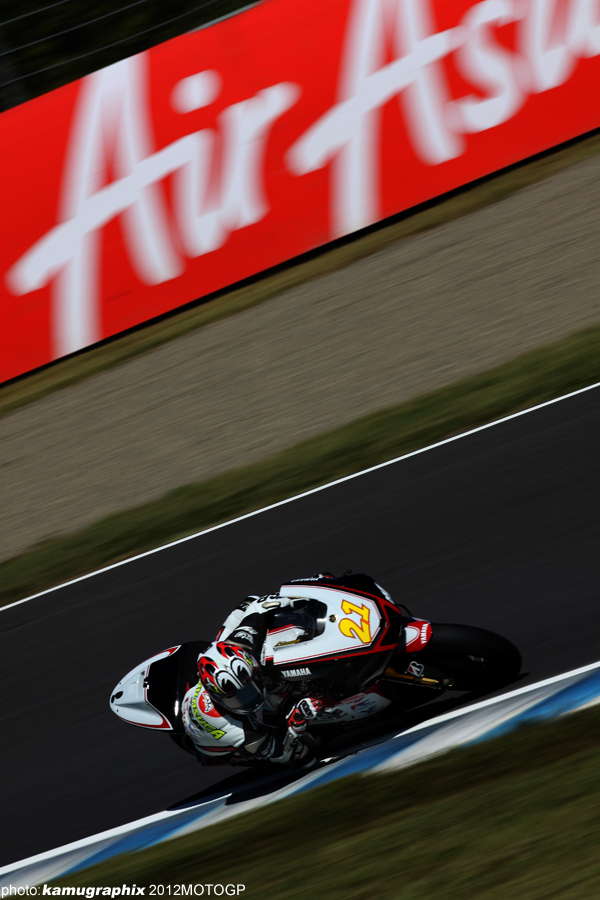 2012MotoGP第15戦Air Asia日本グランプリ_f0211220_0333493.jpg