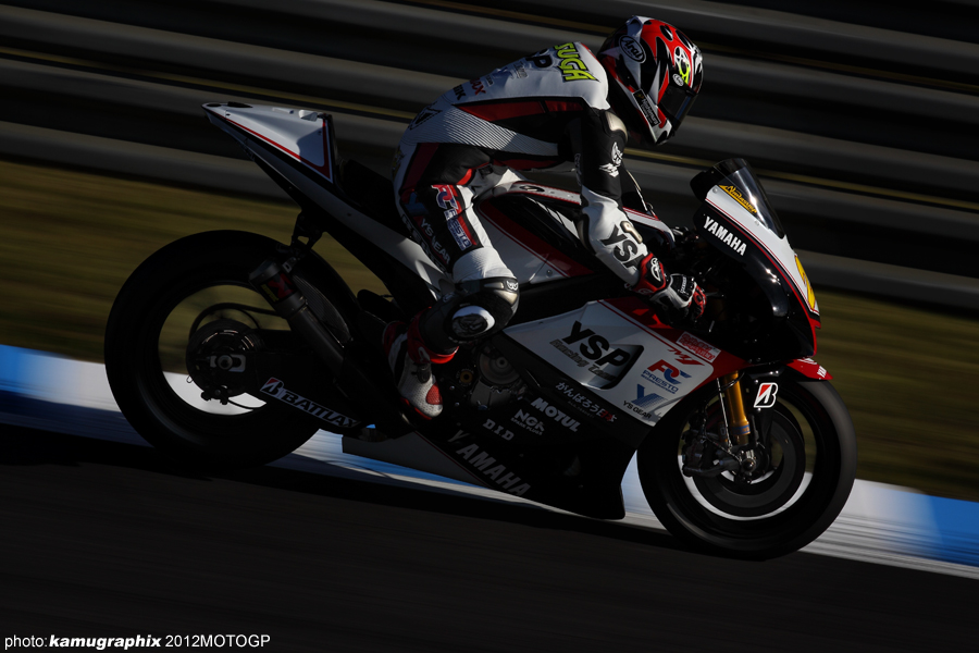 2012MotoGP第15戦Air Asia日本グランプリ_f0211220_0341152.jpg