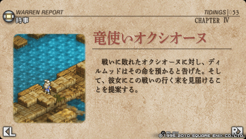 b0112828_2117568.png