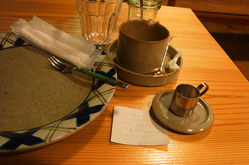 ありがと~♪♪♪_b0207642_19453315.jpg