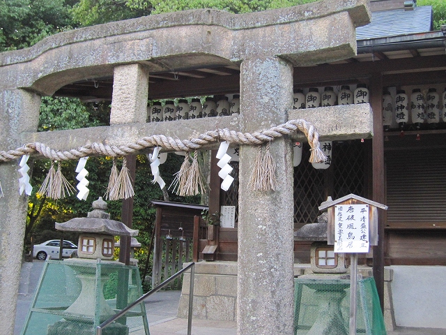 京都御苑を散歩9・29_e0237645_1654108.jpg