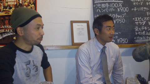 【大人な誕生会!!】_e0255945_23222811.jpg