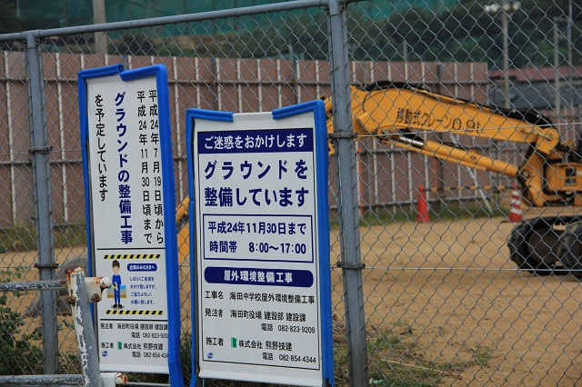 b0095061_12253657.jpg