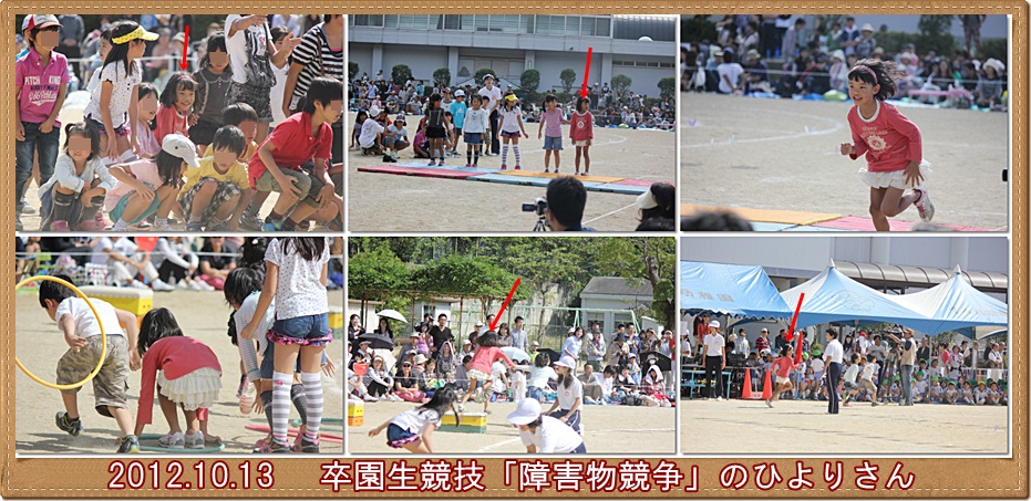 a0052666_0232141.jpg