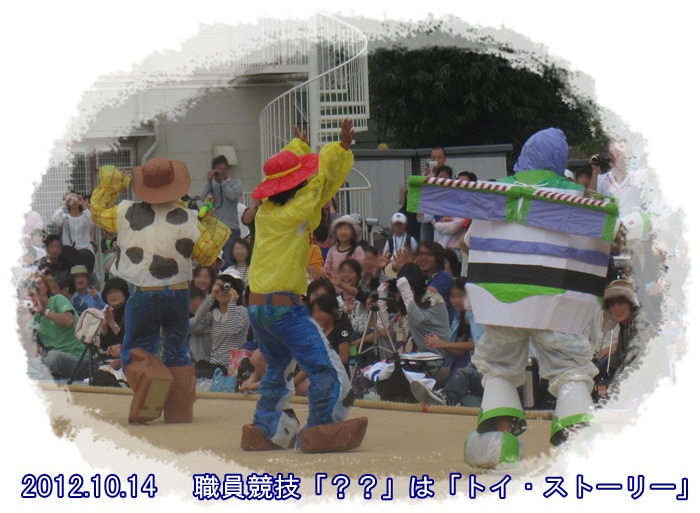 a0052666_044184.jpg