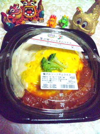 f0000673_21103697.jpg