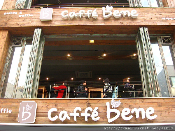 韓國的夏日印象之一~~Coffee bene (팥빙수)_b0246279_21305024.jpg