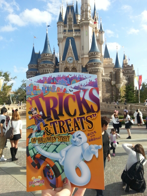 Halloween!!_f0193680_141266.jpg