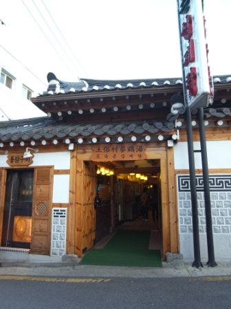 a0195987_1795481.jpg