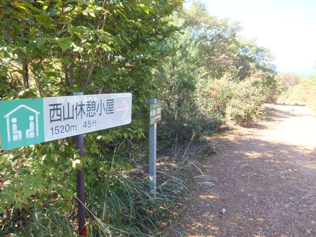 鳩吹山　～大脇登山口より～_a0271502_1735443.jpg