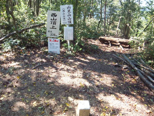 a0271502_1742151.jpg