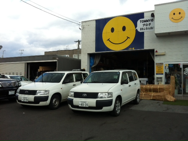 ランクルトミー!!ウッチーブログ!!_b0127002_18465563.jpg