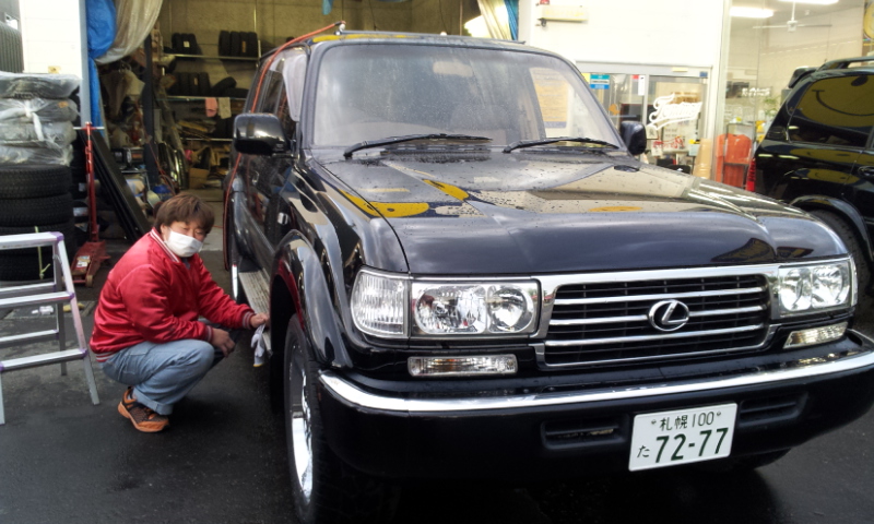 ランクルトミー!!ウッチーブログ!!_b0127002_18505935.jpg
