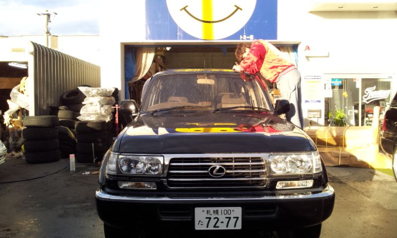 ランクルトミー!!ウッチーブログ!!_b0127002_1852360.jpg