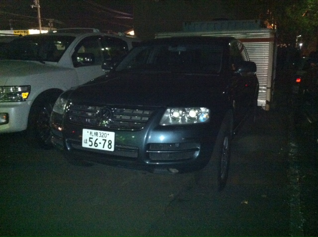 ランクルトミー!!ウッチーブログ!!_b0127002_19183574.jpg