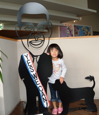 ファミリーフィッシングin小浜(オバマ)_f0163105_1203619.jpg
