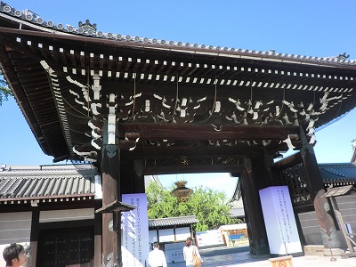 e0027508_2316415.jpg