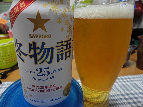 代表の「11」はカズ、三浦カズ_b0000829_2264026.jpg
