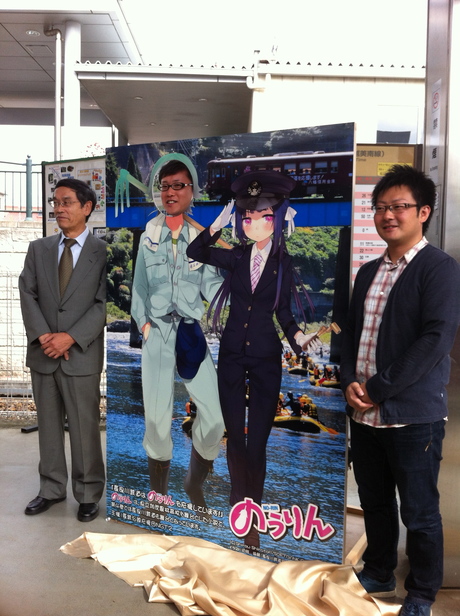 のうりんと長鉄の顔出しパネル_a0026530_16441330.jpg